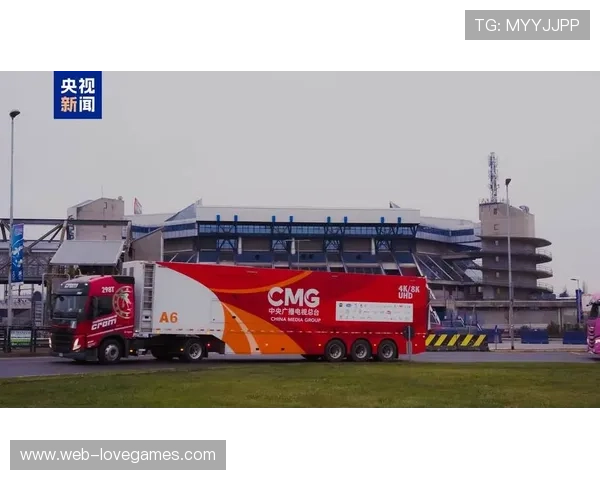 圣西罗球场筹备冬奥会开幕式，意甲首次海外赛落地珀斯