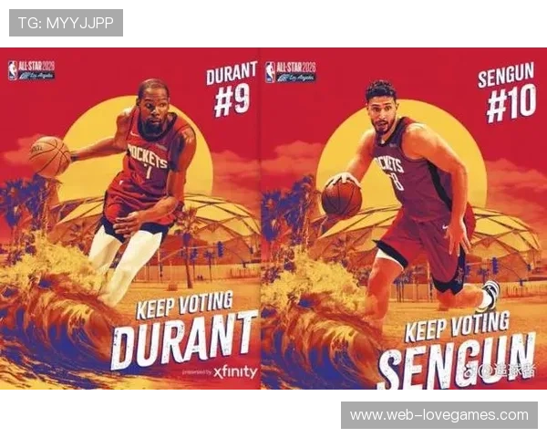 全明星投票改革:球迷占50%球员媒体各25%,联盟主席可增选以满足美国-世界队人数底线